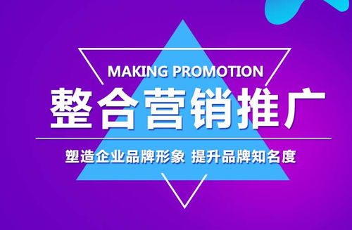 加盟冒菜店與日用品雙線并進(jìn) 互聯(lián)網(wǎng)營(yíng)銷賦能品牌價(jià)值提升