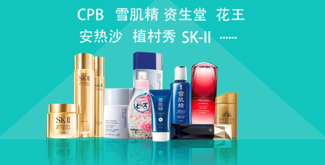 濃熙進(jìn)口日用店 互聯(lián)網(wǎng)時(shí)代的日用品銷售新篇章